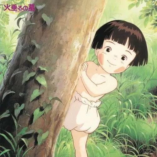 Grave of the Fireflies Yoshio Mamiya Original Soundtrack Vinyl - Figurine